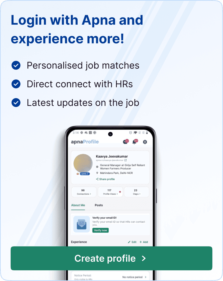 Login banner